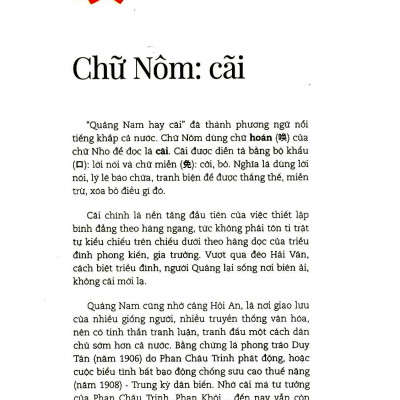 Cá Tính Quảng - Tủ Sách Nét Quảng