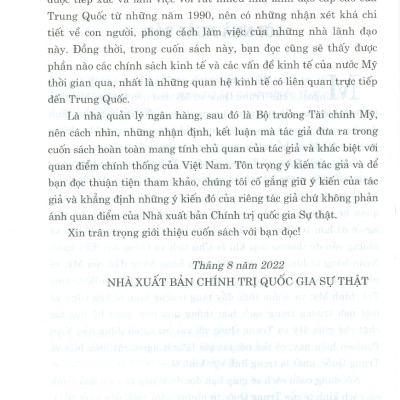 BÀN VỀ TRUNG QUỐC - Tiết Lộ Của Người Trong Cuộc Về Siêu Cường Kinh Tế Mới (Sách tham khảo) (Xuât bản lần thứ hai) - Năm 2022