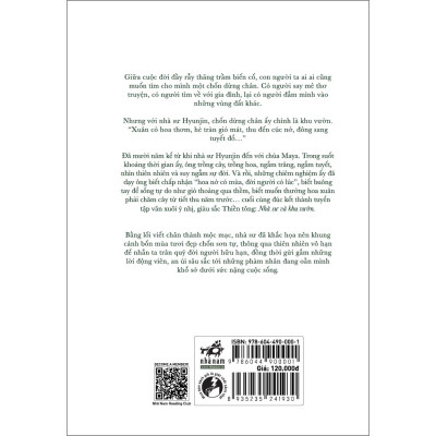 Nhà sư và khu vườn