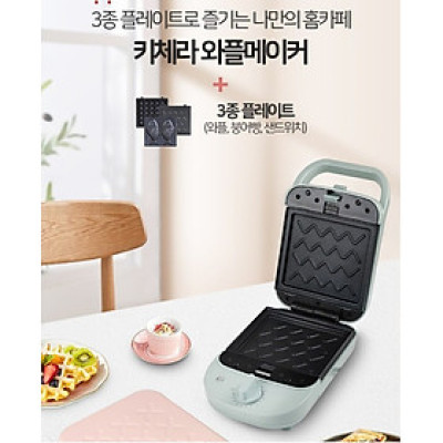 Máy làm bánh cá Hàn Quốc 3 in 1 Kichera Made in Korea Hàng chính hãng