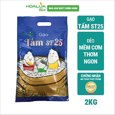 Gạo Tấm ST25 Hoa Lúa túi 2kg - Dẻo mềm, thơm ngon