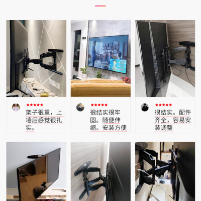 Giá treo ti vi có tay kéo XOAY TRÁI PHẢI NBP6- 2021 cho ti vi 45 -75 inch (Northbayou VIỆT NAM phân phối chính hãng )