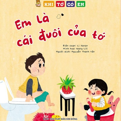 Combo Khi Tớ Có Em (4 Cuốn)