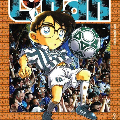 Combo Manga - Thám Tử Lừng Danh Conan: Tập 31 - 40 (Bộ 10 Tập)