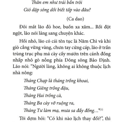 Mưa Bình Nguyên