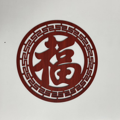 Combo bộ bàn thờ chung cư bằng gỗ sồi + ám khói +chữ phúc hay chữ bất kỳ 