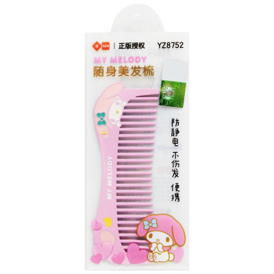 Lược Mini My Melody - iiGEN YZ8752