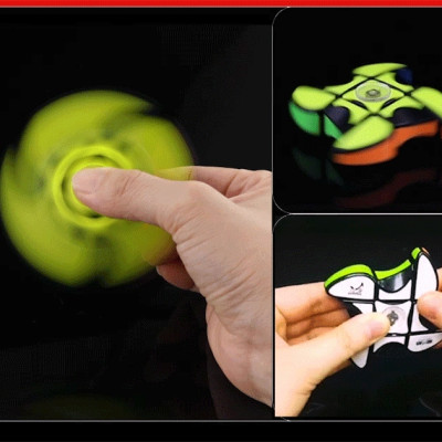 Rubik QiYi Spinner Cube