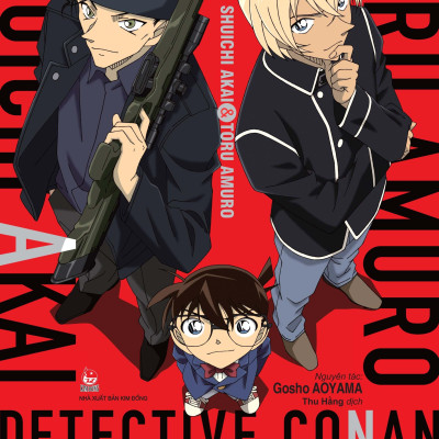 Thám Tử Lừng Danh Conan: Hồ Sơ Tuyệt Mật - Shuichi Akai & Toru Amuro
