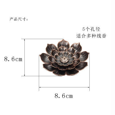 Đế Đồng Hoa Sen Cắm Nhang (Đẹp Như Hình) - Đồng Nguyên Chất - trang trí và đốt nhang trầm