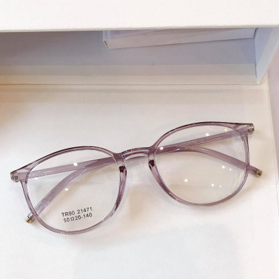 Kính Mắt tròn nhựa dẻo Hàn Quốc siêu nhẹ