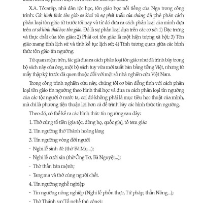 Tín Ngưỡng Lễ Hội Cổ Truyền Việt Nam (Tái bản 2025)