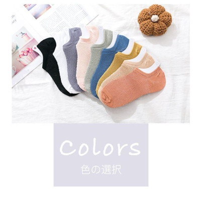 Tất lưới, vớ lưới nữ cổ ngắn thông hơi Mùa Hè siêu mát, siêu thấm hút, mỏng nhẹ thoáng khí, phong cách Nhật Bản