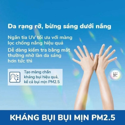 Essence Chống Nắng Màng Nước Dưỡng Ẩm Biore UV Aqua Rich Watery Essence SPF50+/PA++++ 85G