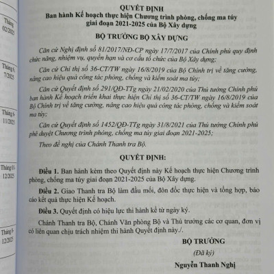 Sách Luật Phòng Chống Ma Tuý, Công Tác Tuyên Truyền Pháp Luật Về Phòng Chống MaTúy Và Tệ Nạn Xã Hội - V2448A