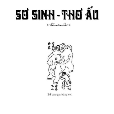 Lễ Tục Trong Gia Đình Người Việt Xưa Và Nay (Tái bản 2025)