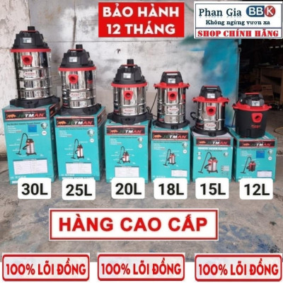 Máy Hút Bụi JETMAN 15L 1600W 3 Chức Năng: Hút khô, Hút ướt, Thổi bụi, 100% Dây đồng (Bảo hành 12 tháng)