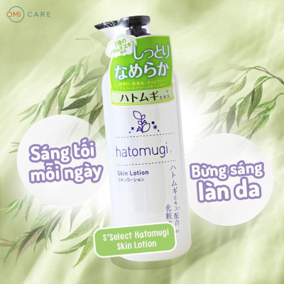 Nước Dưỡng Da S Select Chiết Xuất Hạt Ý Dĩ Hatomugi  Cấp Ẩm Dưỡng Da Trắng Hồng Nhật Bản 500ml