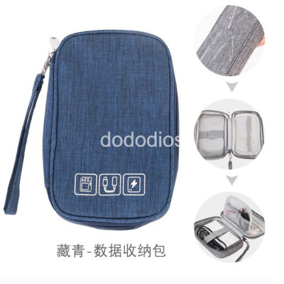 Túi phụ kiện công nghệ đựng pin sạc dự phòng, điện thoại, cáp sạc usb, tai nghe có quai cầm - Hàng chính hãng dododios