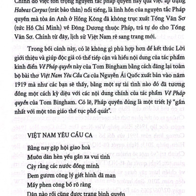 Về Pháp Quyền
