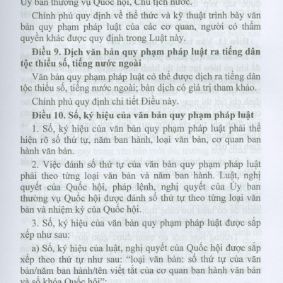 Luật Ban Hành Văn Bản Quy Phạm Pháp Luật Và Văn Bản Hướng Dẫn Thi Hành (Tái bản)