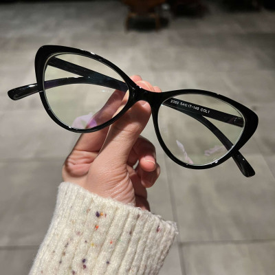 Kính thời trang Mắt mèo gọng nhựa dẻo nhẹ + Tặng hộp đựng khăn lau