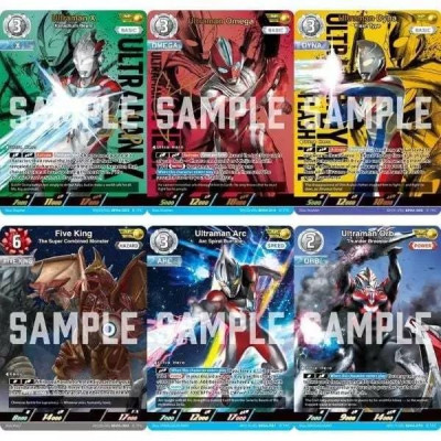 Thẻ Sưu Tập Nhân Vật Ultraman Booster Vol.04 - Gleam of Eternal Hope - Tsuburaya UCG-ENG-BP04 (12 Cards Ngẫu Nhiên/Túi)
