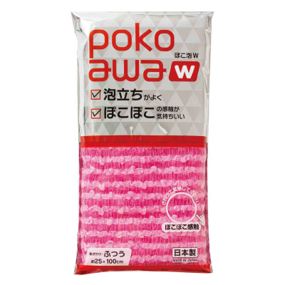 Khăn tắm Ohe Poko Awa 25x100cm - Made in Japan