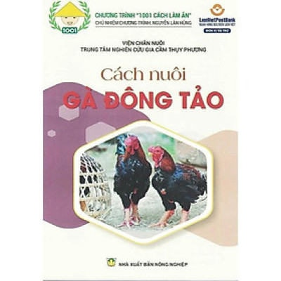 Sách - Cách Nuôi Gà Đông Tảo - NXB Nông Nghiệp