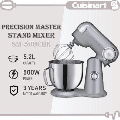 Máy trộn bột Cuisinart SM-50BCHK Hàng Chính Hãng