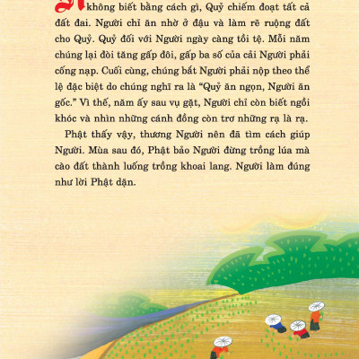 Bộ Sách Tết ( Sự tích Táo Quân và những truyện cổ tích khác + Sự tích cây nêu ngày Tết và những truyện cổ tích khác + Sự tích bánh chưng bánh giầy và những truyện cổ tích khác) - Tặng kèm bao lì xì