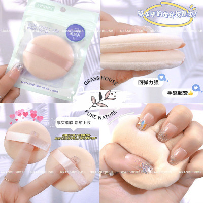 Miếng Mút Trang Điểm  tròn dành cho  phấn Ướt Và phấn Khô Jonbos Đa Năng Tiện Dụng 