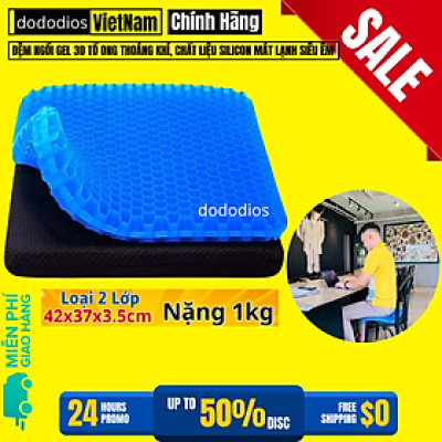 Đệm ngồi 3D Silicon 2 lớp cao cấp thoáng khí chống đau mỏi, Đệm Ngồi Thông Minh Lưu Thông Máu Thoáng Khí, đệm lót ghế ngồi silicon 3d - Hàng Chính hãng dododios