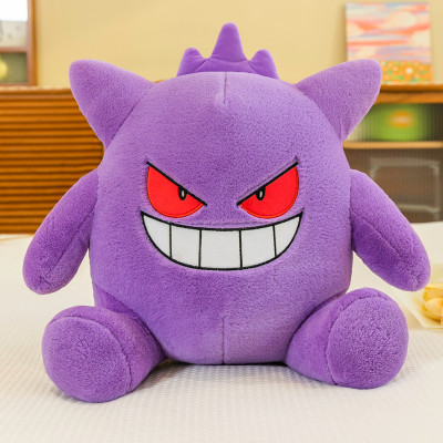 Gấu Bông Pokemon Gengar Ma Quái Tím Siêu Hot Mềm Mịn (20cm--->65cm) Hàng Xịn Cao Cấp, An Toàn Cho Người Sử Dụng