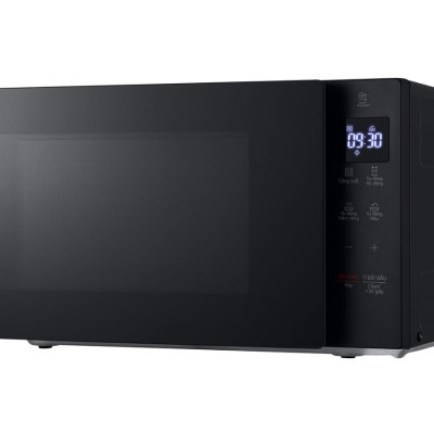 Lò Vi Sóng LG NeoChef màu Đen MS2032GAS, 20 lít , công suất 700W - Hàng chính hãng