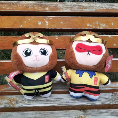 Gấu bông Tôn Ngộ Không (Wukong) dạng chibi siêu dễ thương đáng yêu (23cm) hàng xịn cao cấp loại 1, an toàn cho trẻ nhỏ