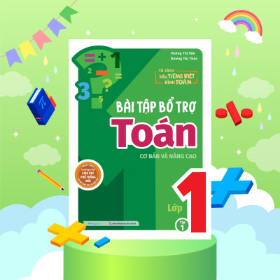 Sách - Bài Tập Bổ Trợ Toán Lớp 1 - Cơ Bản Và Nâng Cao - Combo 2 Cuốn - Megabook