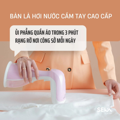 Bàn Là Ủi Hơi Nước Cầm Tay SEKA SK546 - Hàng Chính Hãng