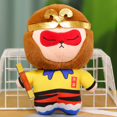Gấu bông Tôn Ngộ Không (Wukong) dạng chibi siêu dễ thương đáng yêu (23cm) hàng xịn cao cấp loại 1, an toàn cho trẻ nhỏ