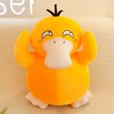 Gấu bông pokemon vịt bối rối Psyduck (30cm--->90cm) hàng chính hãng pokemon mới 100% xịn mịn đẹp cao cấp, an toàn cho trẻ nhỏ