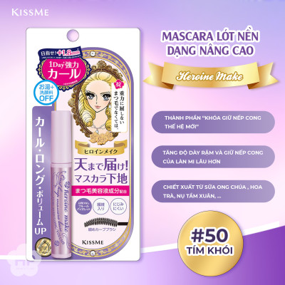 Mascara Lót Nền Nâng Cao Giữ Nếp Cong Chống Lem Trôi Kissme Heroine Make Curl Keep Mascara Base Wp Màu #50 (6 G)