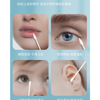 Dụng cụ trang điểm làm đẹp - Set hộp 200c  tăm bông ngoáy tai lớn cao cấp với 2 đầu tăm thiết kế hình dáng khác nhau làm sạch sâu bên trong , an toàn và tiện lợi 