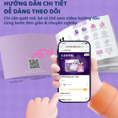 Đồ chơi thiết kế thời trang Clothing Design House, Dụng cụ may vá thủ công sáng tạo cho bé 4,5,6,7,8 tuổi