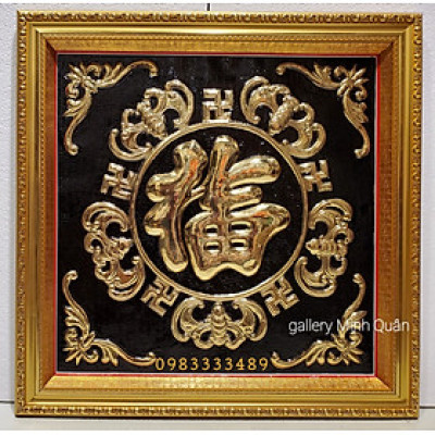 Tranh treo  phong thủy chữ Ngũ Phúc Lâm Môn -Chữ Phúc hình dơi ( đồng vàng liền tấm nguyên chất) A214D