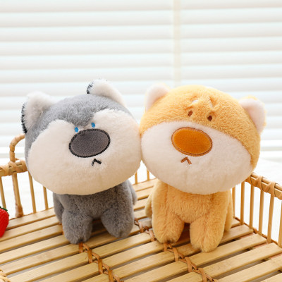 Gấu bông chó Shiba đầu tròn, chó Husky ngố siêu cưng cute cho bé yêu (20cm) hàng xịn cao cấp an toàn cho trẻ nhỏ