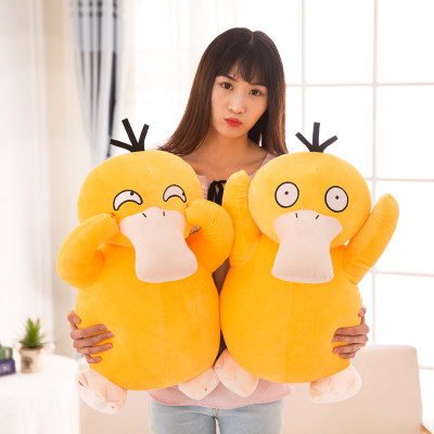 Gấu bông pokemon vịt bối rối Psyduck (30cm--->90cm) hàng chính hãng pokemon mới 100% xịn mịn đẹp cao cấp, an toàn cho trẻ nhỏ
