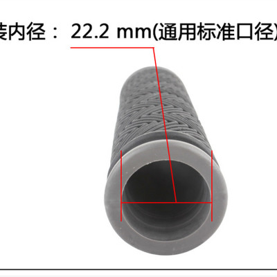 Combo 2 bọc tay nắm xe đạp leo núi bằng cao su mềm mại
