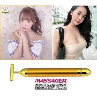 Máy massage mặt cầm tay đa vị trí toàn thân chữ T beauty energy bar B08
