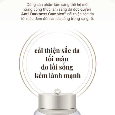 Kem Dưỡng Trắng Da The Whoo Gongjinhyang Seol Brightening Power Cream 50ml