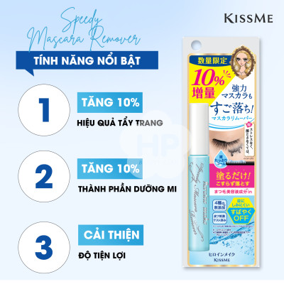 Mascara Tẩy Trang Mắt Kissme Heroine Make (7.3 mL)
